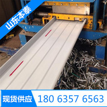 �ӱ��е��X�V�i����� 1*430�Ͱ�ɫ�S���� ���P���������|�����