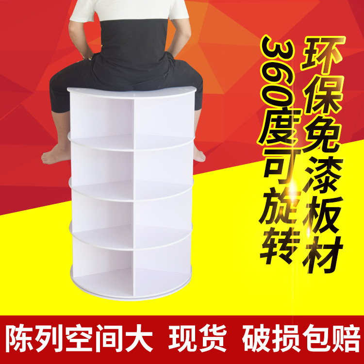 圓形中島櫃母嬰化妝品産品展示台玩具紅酒堆頭童鞋貨架現貨