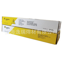 ����HS113G��ĥ���z HS113G��t�u�Ͻ𺸽z��˾̫�����l�������z