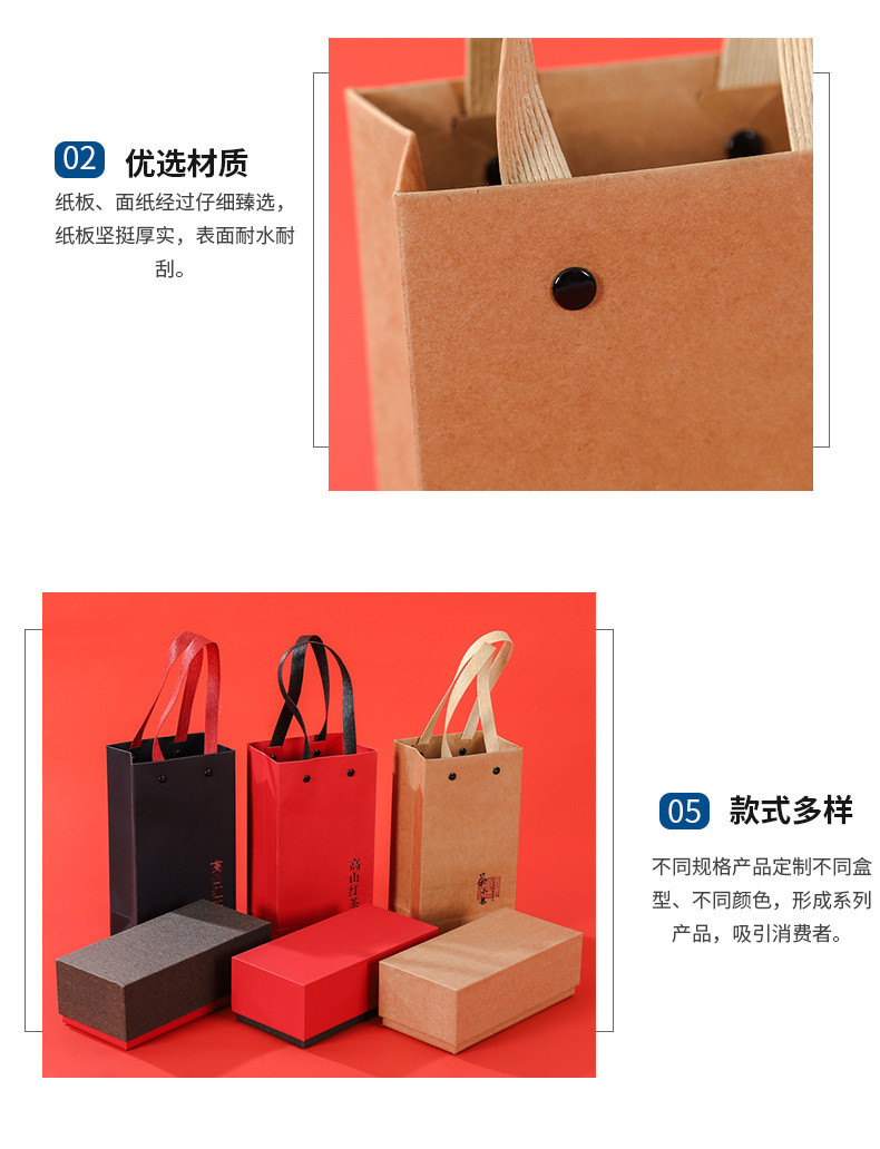 详情-天地盖茶叶三色_02