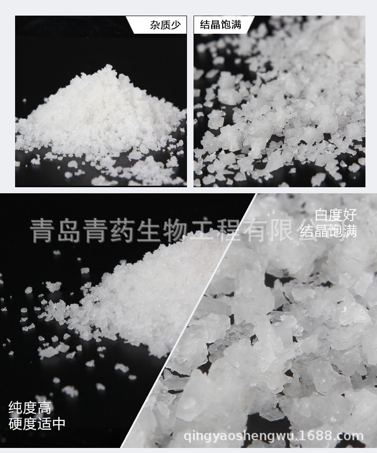 ��ҵ������ �Ȼ��ƹ�ҵ�� ��ѩ��ѩ����ѩ�� ��ҵ������� ������