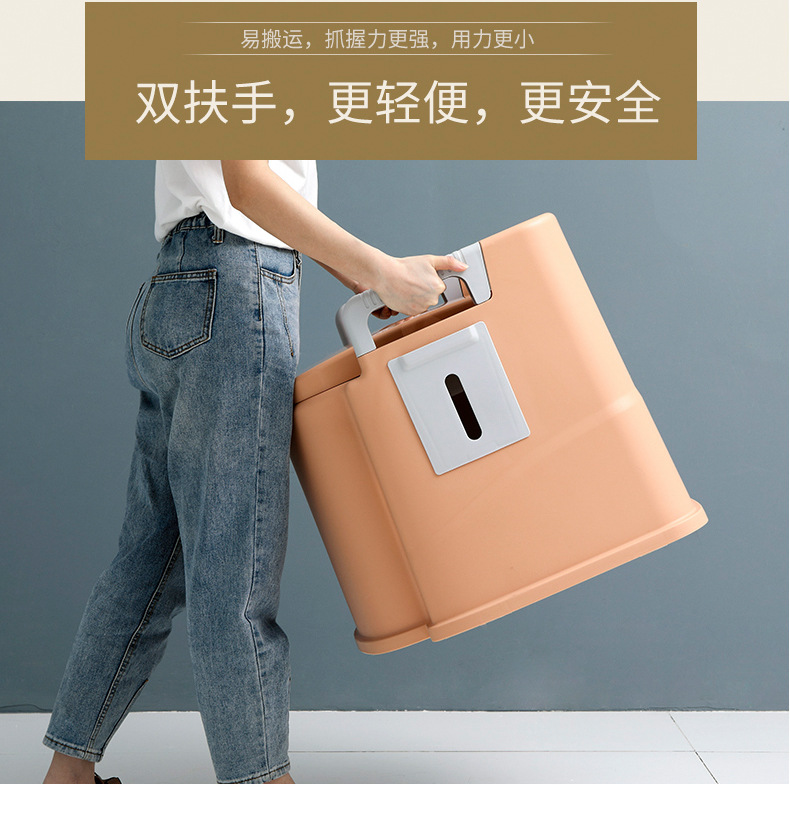 成人马桶详情xin_22