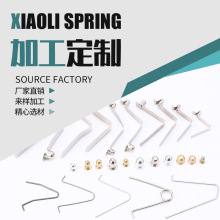 ����Ƭ�܃ȶ�λU�Ϳ���V�������������B�ӿ�λ��s�p�^���ۏ�Ƭ