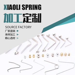 ����Ƭ�܃ȶ�λU�Ϳ���V�������������B�ӿ�λ��s�p�^���ۏ�Ƭ