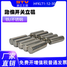  HFKLT1-12-30ƫ_PP䓝LͲ KLT1-20-35P