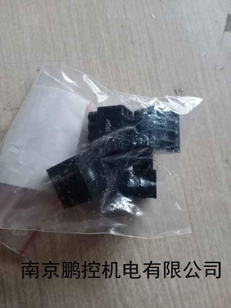 德国PILZ安全继电器751004