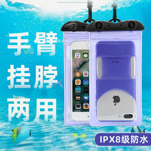 Умные часы, защита мобильного телефона, непромокаемая сумка из ПВХ, спортивная сумка на руку для плавания, сенсорный экран