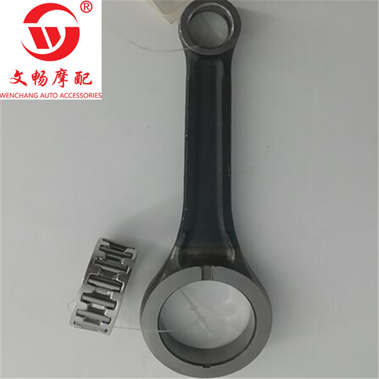 QQ截图20200325142948_副本