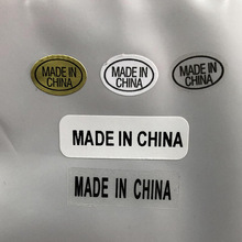 made in chinaЇN͸z˺F؛㺞MADE IN CHINA