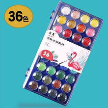 ����12 36ɫ����W���L������͸�����wˮ�ʮ����28ɫ�ͮ��P