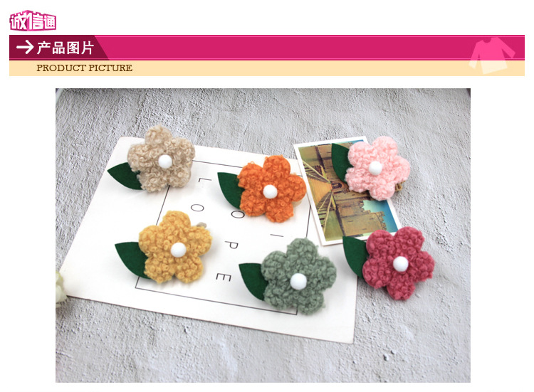 宝贝描述-通用---副本_01