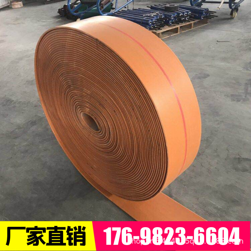 黄色平胶带帆布传动带提升机带平皮带帆布耐磨工业皮带传送带包邮找同款找相似