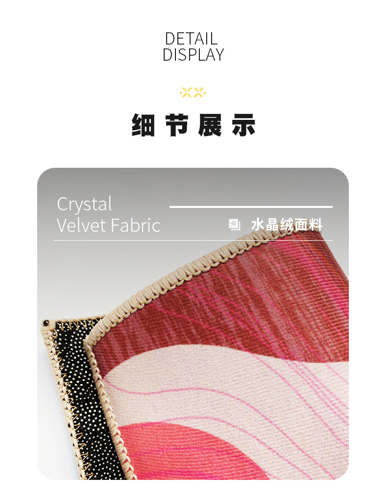 地毯地垫,客厅地毯,卧室地毯,水墨风地毯,外贸地毯批发