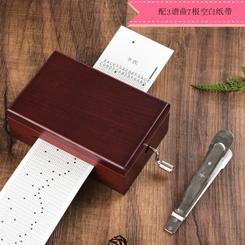 30音紙帶木盒紅木色.jpg