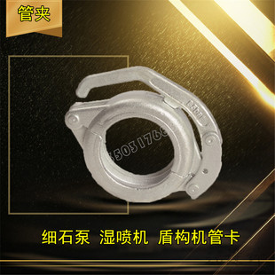 �ܘ��C�����ʯ���{�C����/DN50呴���ٹܿ�/2��-dn50���ٹܿ�