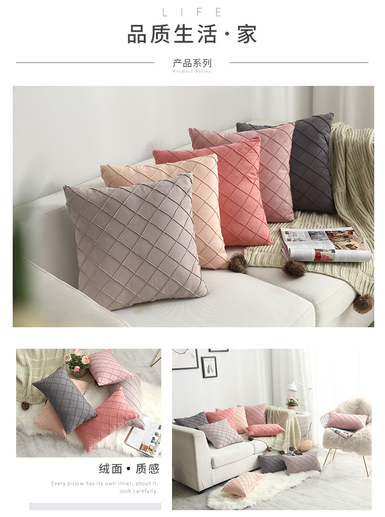 格子款靠垫套_03.jpg