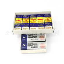 ���� �t�� 201121A �w�RM700 ���p�C�a߅�C�ϵ����u��о���