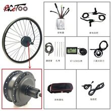 ܇늄܇׼/ 24V250Ww늙C/ LCD3x/