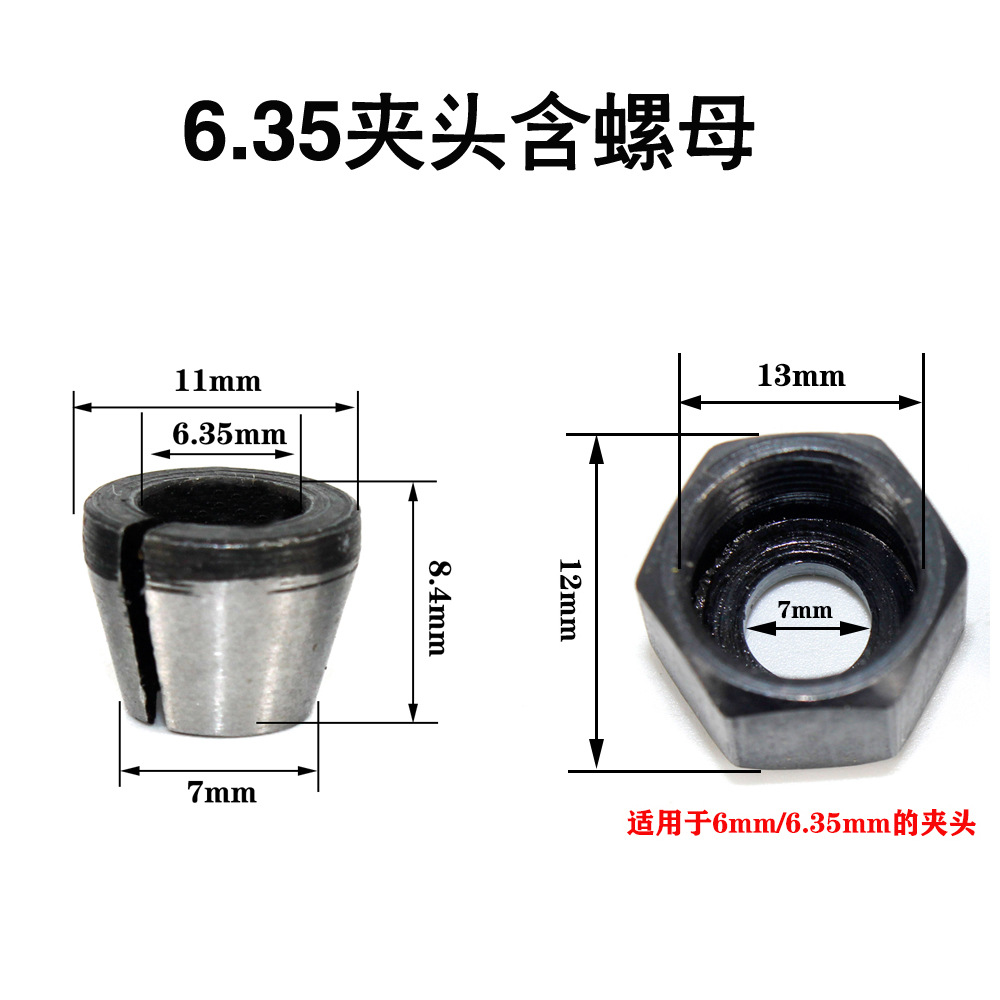 6,35 (incluyendo tuerca)