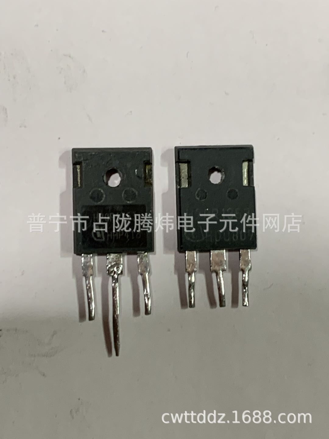 拆机C4237 2SC4237 测好发货 价格以询价为准 不要直接拍下