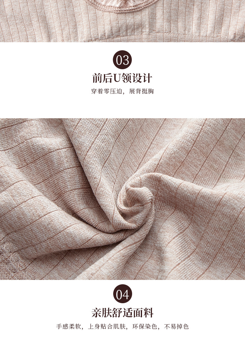 Pure cotton lining, lace, large V-neck, strappy, body-hugging, beautiful back vest, wide shoulder, sporty, no steel ring, comfortable underwear that gathers together detail image 14