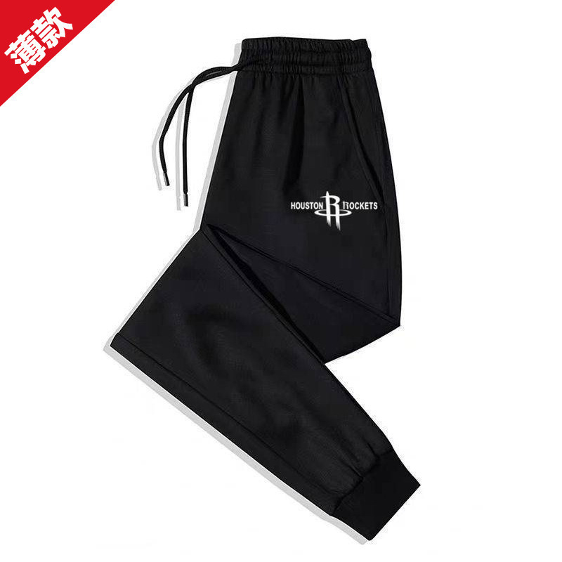 Pantalones de hombre con forro polar para otoño e invierno, estilo coreano, gruesos y cálidos, pantalones largos casuales para hombre, talla grande, en stock, venta al por mayor, pantalones jogger, a la moda.