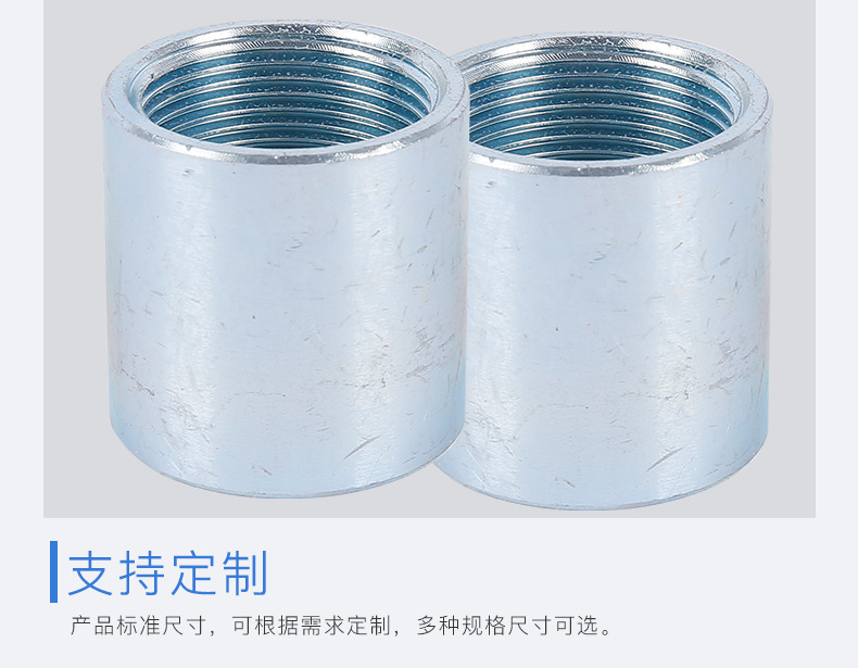 详情_06.png