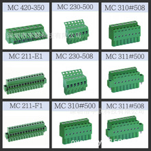 台湾进联DECA,端子台MC100 MC101 ME010 ME020 ME030 ME040 ME050