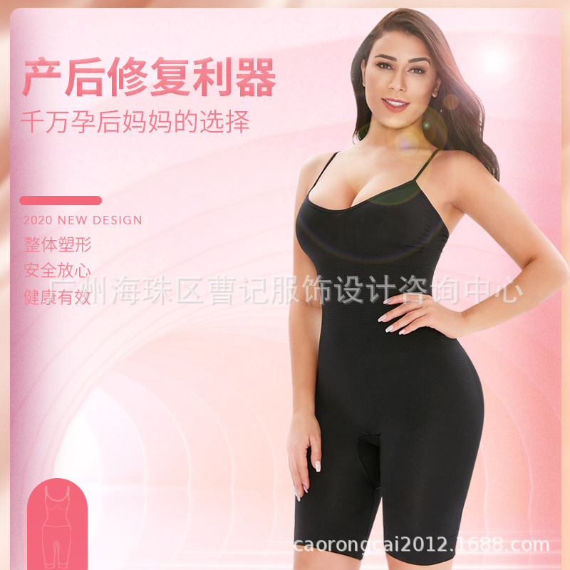 TOPMELON seamless sling body shaper post...