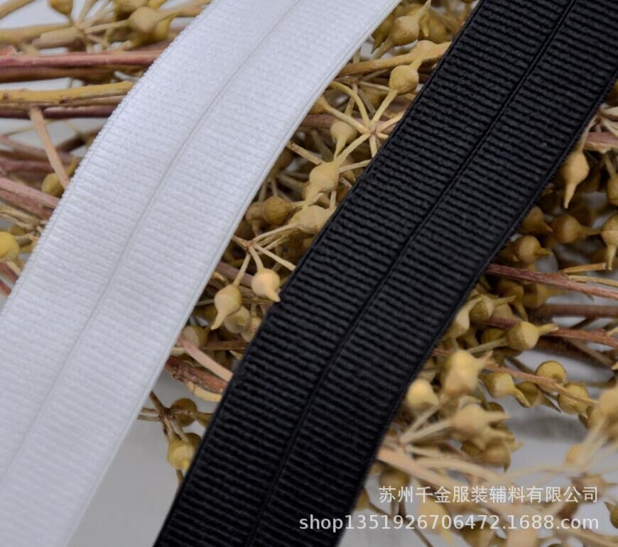 2CM黑白螺纹带 弹力尼龙螺纹包边带 服装辅料橡筋松紧带厂家批发
