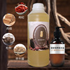 Massager full body, herbal plant lamp suitable for men and women, oil with plants extract