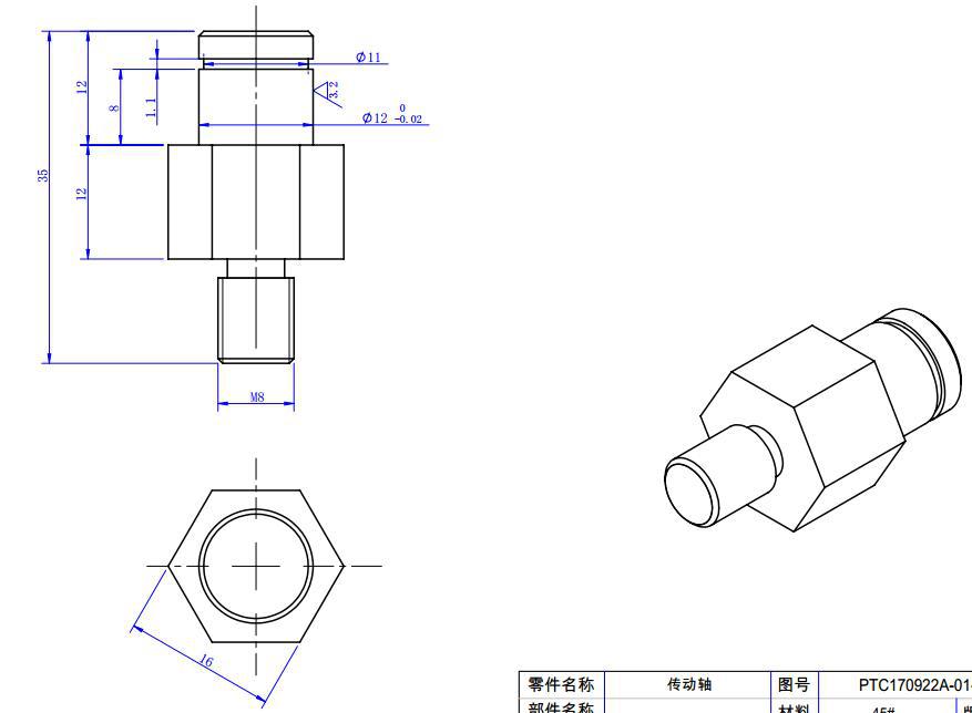 口罩机配件传动轴一拖二口罩机零部件配件加工口罩机零配件