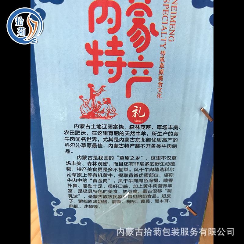 c7a606ef-2a87-4dda-ab1d-80b209