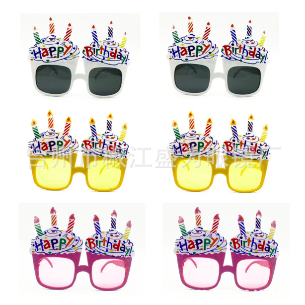 屏幕快照 2020-07-05 下午3.54.55