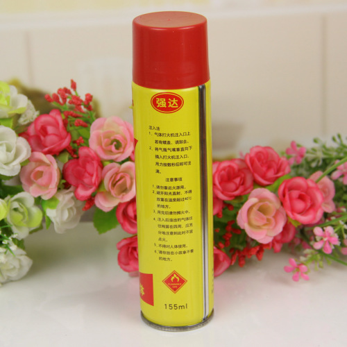 155ML Butane Gas Refill for Inflatable Lighters, Creative Lighter Accessory and Consumable