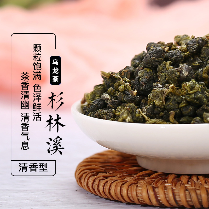 ���ɾ� ɼ��Ϫ����Ͽ������150�˹�װ̨����ڸ�ɽ�贺��������