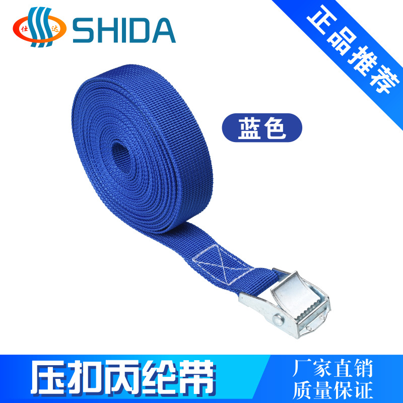 Azul * 2,5*50cm:1 unidades