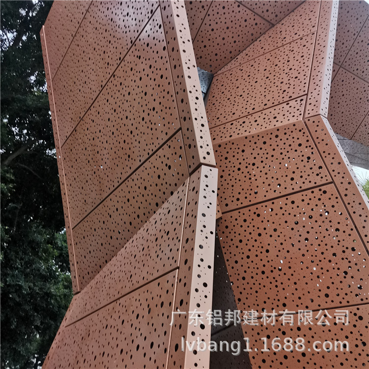 穿孔鋁板