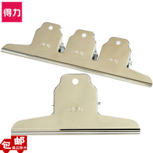 ����9531ɽ���FƱ�A9532���يA9533Ʊ���A9534�L145/102/76/127MM