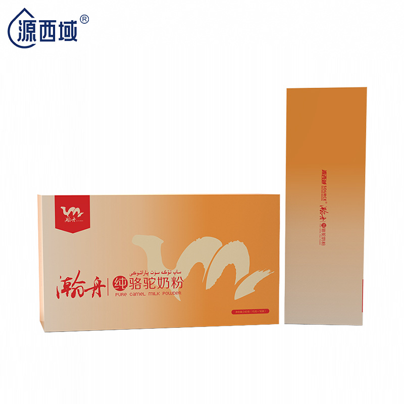 [Made direct marketing] Xinjiang Western camel Powdered Milk 240g Whole milk powder Teen milk