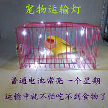 �l�B���\ݔ�����led�����~�zС�B�\�\�͟��l؛����늳��L�r�g��