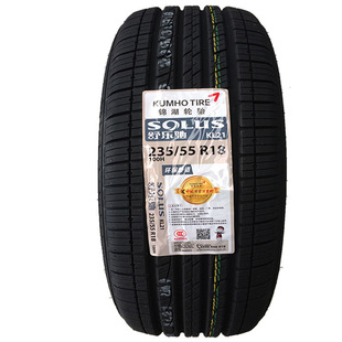 �\��݆̥235/55R18 SOLUS 100H ��������S6 �������ܹ���H2ԭ�b��
