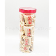 现货85230易拉螺旋塑料瓶 食品包装罐 小龙虾透明瓶 水晶广口瓶