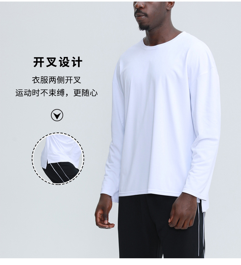 开叉上衣_04.jpg