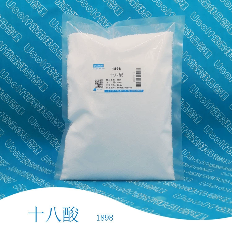 Олефицированная кислота высокой чистоты Восемнадцать кислот C18 кислота 98% 1898 500 г/пакет