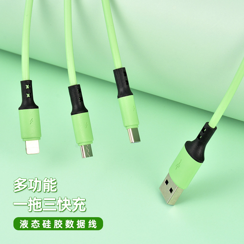 Custom processing 1.5 rice 1.82 Liquid state A drag Thirty-three One Fast charging data line