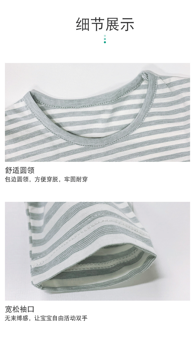 O1CN01xb9Nj01u3LSwzzwNU_!!2086