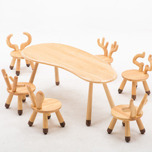 儿童实木学习桌椅套装创意动物幼儿园靠背椅子小板凳宝宝游戏桌