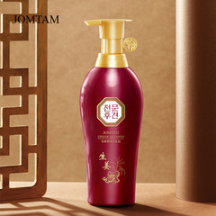Nine Beauty Ginger Smooth Shampoo, Refreshing and Smooth, Strong Scent, Resilient Hair Strands, Improves Frizzy Hair