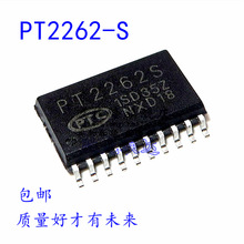 ȫ  PT2262S  SOP-20    o  b  lоƬ  IC